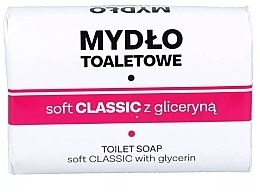 Glycerin Soap - Barwa Soft Classic Toilet Soap With Glycerin — photo N1