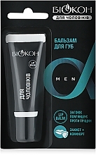 Men Lip Balm - Biokon — photo N3