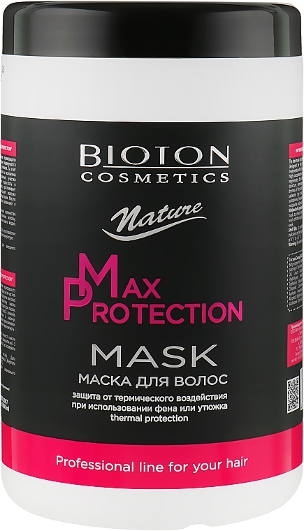 Hair Mask - Bioton Cosmetics Nature Professional Max Protection Mask — photo N1