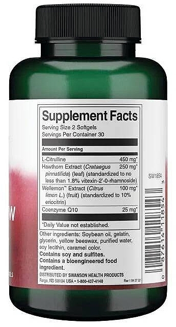 Dietary Supplement - Swanson Healthy Blood Flow — photo N2