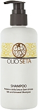 Dual Action Shampoo with Silk Proteins & Linseed Extract - Barex Italiana Olioseta Shampoo (mini size) — photo N1