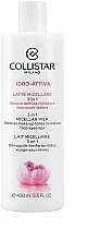 Micellar Water 3 in 1 - Collistar Idro Attiva Latte Micellare 3 in 1 — photo N1