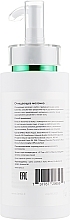 Face Cleansing Milk - Lamic Cosmetici Latte Detergente — photo N2