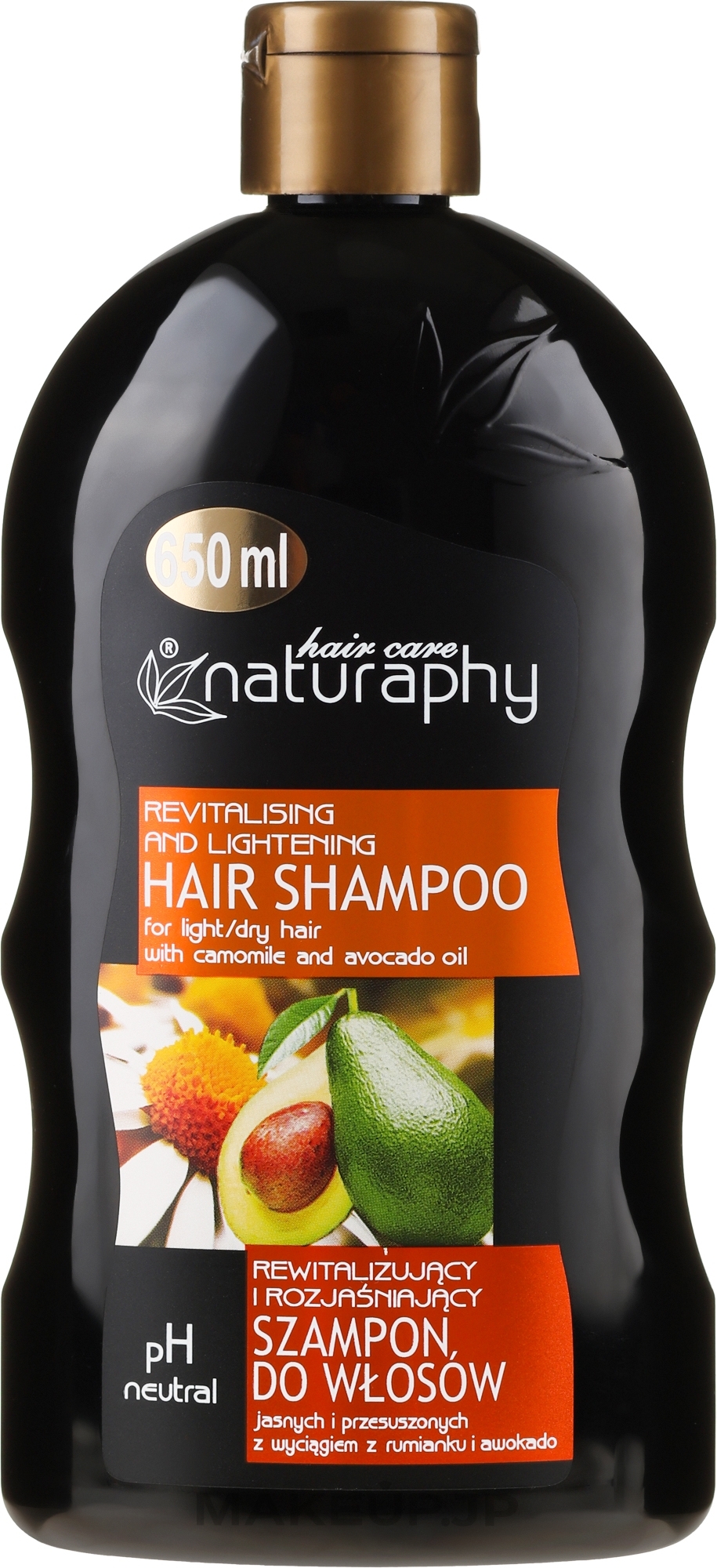Chamomile & Avocado Extracts Hair Shampoo - Naturaphy Hair Shampoo — photo 650 ml