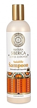 Fragrances, Perfumes, Cosmetics Hair Shampoo "Intensive Repair" - Natura Siberica Loves Estonia Calendula Shampoo