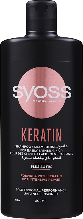 Brittle Hair Shampoo - Syoss Keratin Blue Lotus Shampoo — photo N3