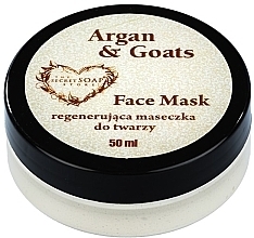 Fragrances, Perfumes, Cosmetics Argan & Goats Face Mask - Soap & Friends Argan & Goats Face Mask