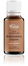 Walnut Oil - Kvita — photo N3