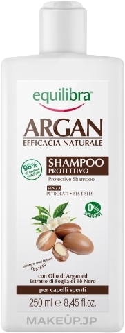 Protective Shampoo "Argan" - Equilibra — photo 250 ml