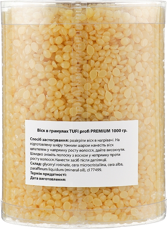 Hot Polymer Wax Granules - Tufi Profi Premium — photo N3