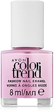 Nail Polish - Avon Color Trend Nail Enamel — photo N2