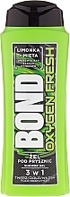 Fragrances, Perfumes, Cosmetics Shower Gel 3 in 1 - Bond Oxygen Fresh Shower Gel