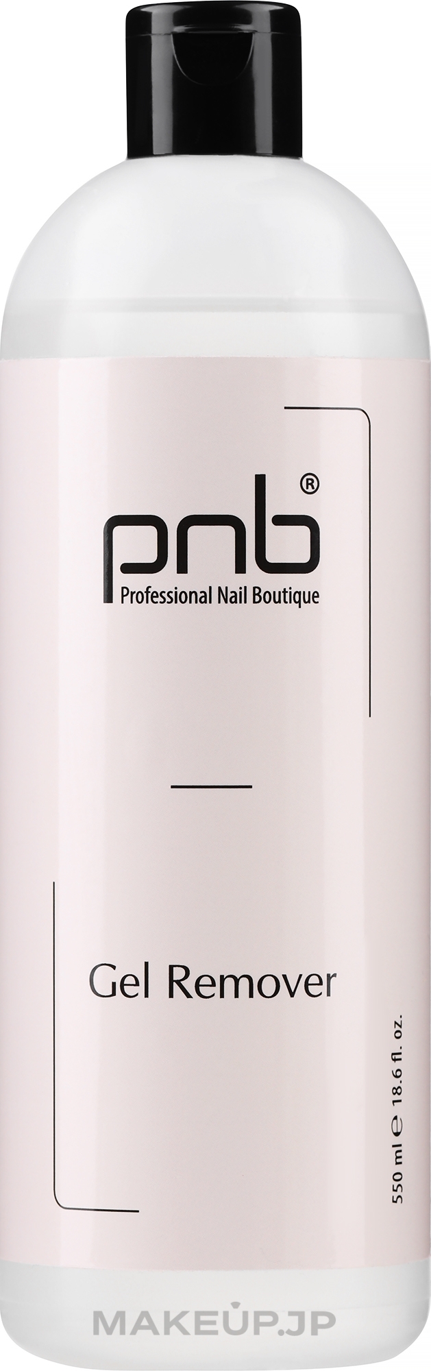 Gel Remover - PNB Gel Remover — photo 550 ml