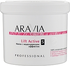 Fragrances, Perfumes, Cosmetics Modeling Mask - Aravia Professional Organic Lift Active