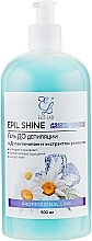 Pre-Depilation Gel with D-Panthenol & Chamomile Extract - Elit-lab — photo N5