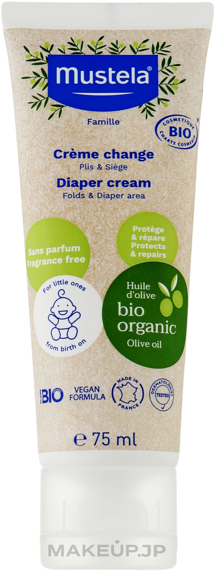 Diaper Cream - Mustela Famille Diaper Cream — photo 75 ml