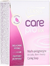 Fragrances, Perfumes, Cosmetics Soap "Silk Proteins" - Luksja Care Pro Silk Proteins Cream Soap