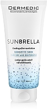 GIFT! Cooling After Sun Lotion - Dermedic Sunbrella — photo N1