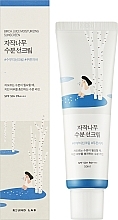 Moisturizing Sunscreen with Birch Sap - Round Lab Birch Juice Moisturizing Sunscreen SPF50+PA++++ — photo N2