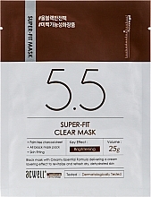 Fragrances, Perfumes, Cosmetics Cleansing Sheet Mask - Acwell Super-Fit Clear Mask