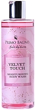 Body Wash - Primo Bagno Velvet Touch Moisturizing Body Wash — photo N1
