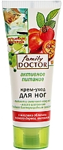 Foot Care Cream "Active Nourishment" - Family Doctor — photo N1