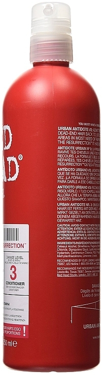 Repair Conditioner for Dry Brittle Hair - Tigi Bed Head Urban Antidotes Resurrection Conditioner — photo N5