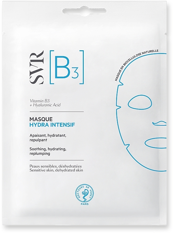 Moisturizing Face Mask - SVR [B3] Intensive Hydra Mask — photo N1