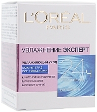 Fragrances, Perfumes, Cosmetics Eye Cream "Hydration Expert" - L'Oreal Paris