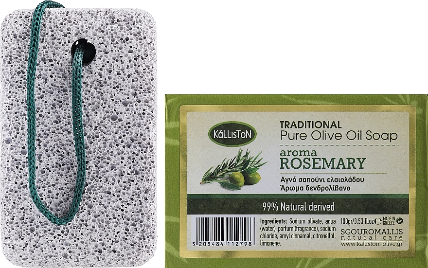 Soap Set with Rosemary Scent - Kalliston Set Soap+ Pumice — photo N1