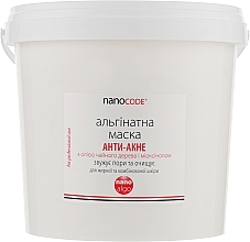 Anti-Acne Alginate Mask with Tea Tree Oil & Myoxinol - NanoCode Algo Masque — photo N5