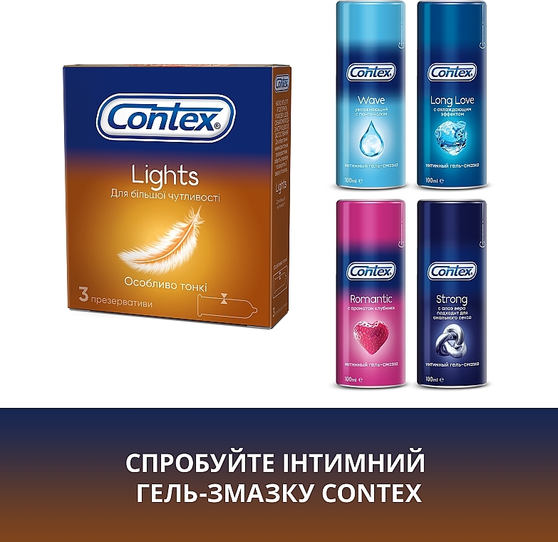 Ultra Thin Latex Condoms with Silicone Lubricant, 3 pcs - Contex Lights — photo N6