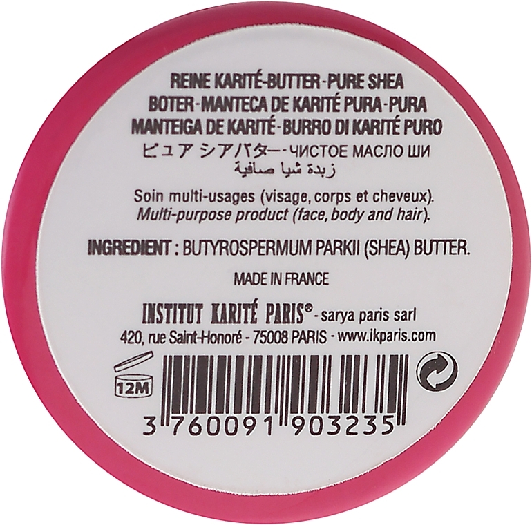 Shea Butter "Paradise Jungle" 100% - Institut Karite Jungle Paradise Scented Shea Butter — photo N3