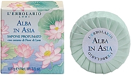 L'Erbolario Alba in Asia - Soap — photo N1