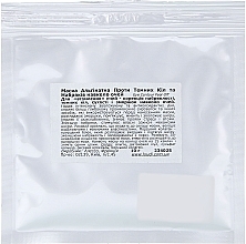 Anti Dark Circles & Puffiness Alginate Eye Mask - Alesso Professionnel Eye Contour Alginate Mask — photo N5