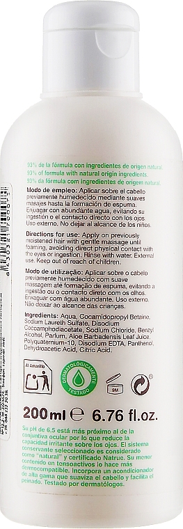Soft Kids Shampoo with Aloe Vera Extract & Provitamin B5 - Interapothek Baby Champu Suave Infantil — photo N2