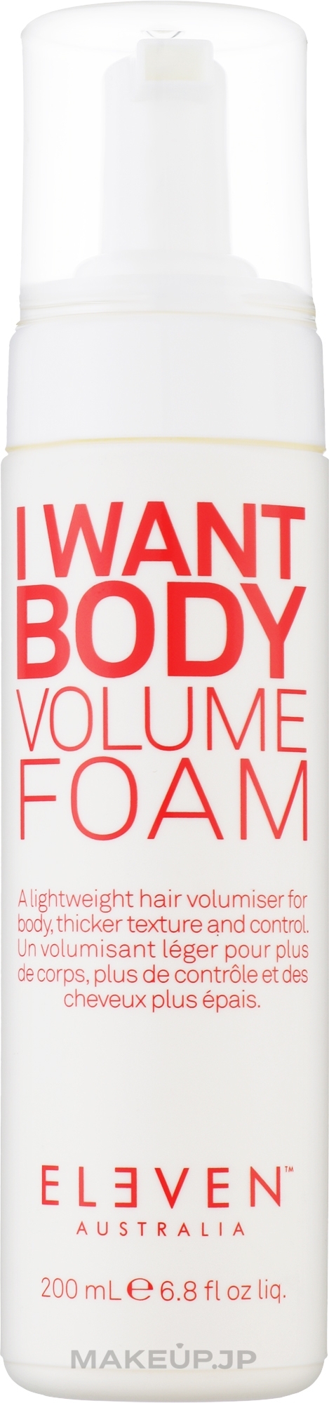 Volumizing Foam - Eleven Australia I Want Body Volume Foam — photo 200 ml