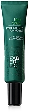 Fragrances, Perfumes, Cosmetics Face Foundation - Faberlic Tea Tree Balancing CC (Natural Pink)