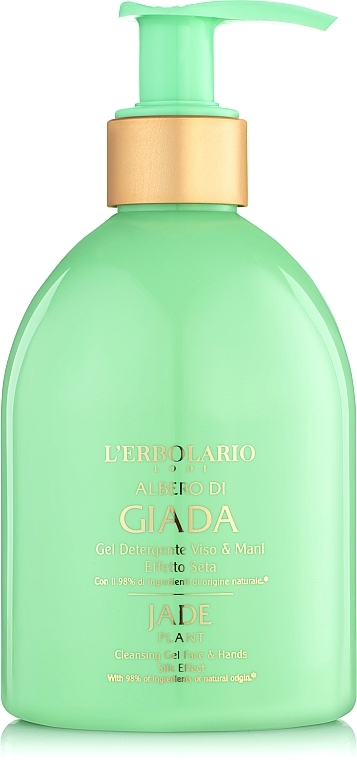 L'Erbolario Albero di Giada Jade Plant - Face & Body Cleansing Gel — photo N2