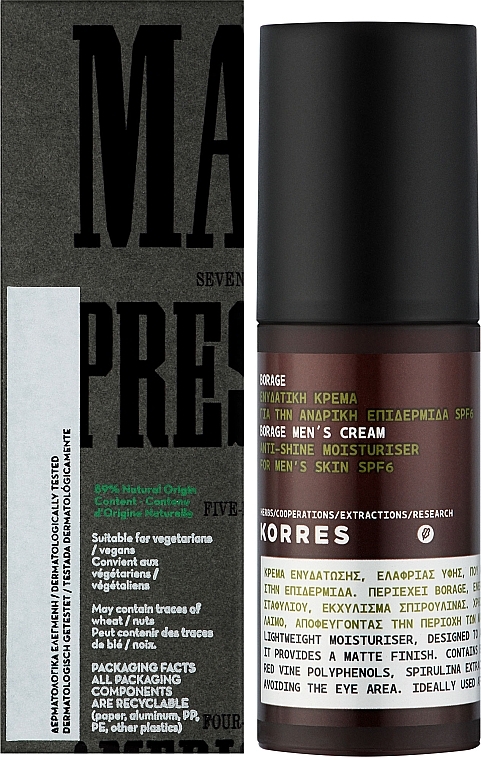 Moisturizing Mattifying Cream for Men - Korres Borage Anti-Shine Moisturiser Cream — photo N2