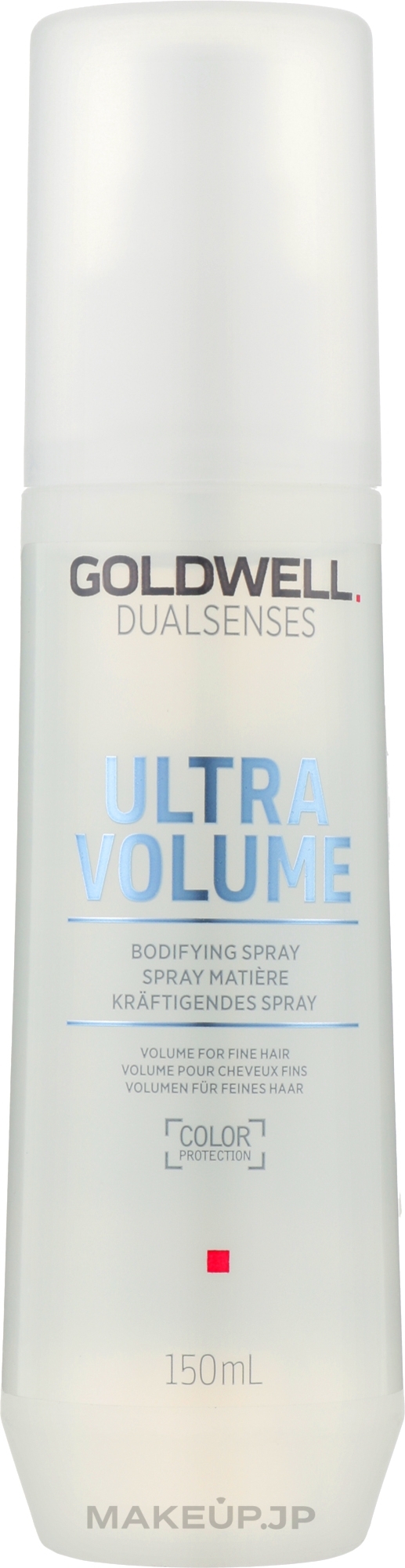 Volume Thin Hair Spray - Goldwell Dualsenses Ultra Volume Bodifying Spray — photo 150 ml