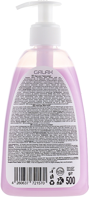 Liquid Soap "Black Orchid" - Galax — photo N2