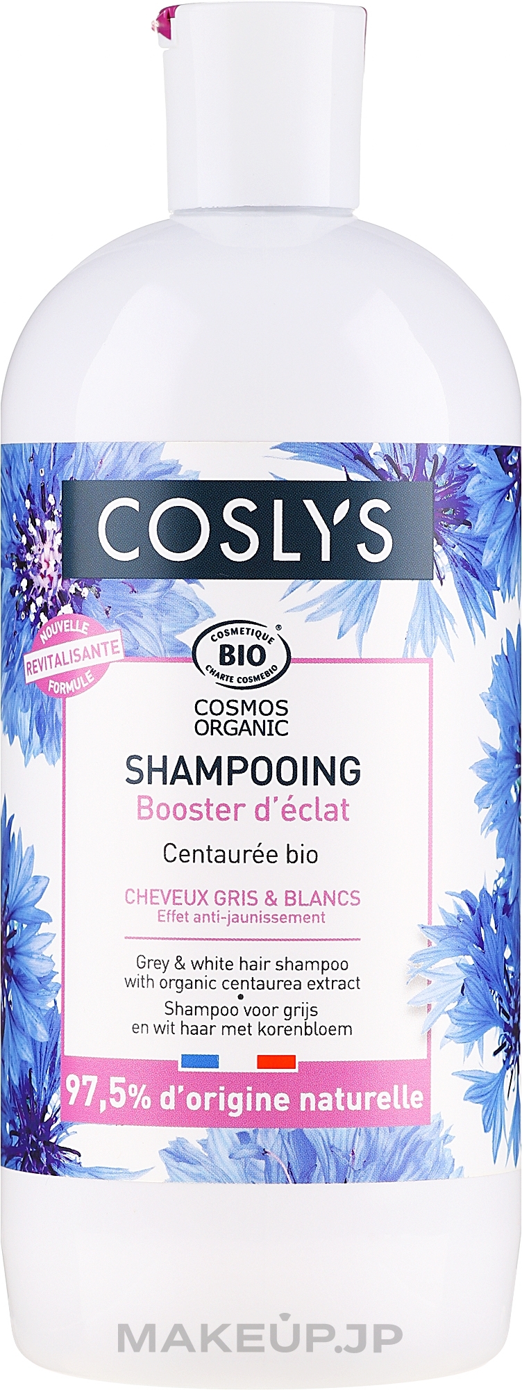 Shampoo with Cornflower Extract for Grey Hair - Coslys — photo 500 ml