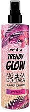 Rose Gold Body Mist - Venita Trendy Glow Shimmer Body Mist — photo N1