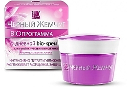 Fragrances, Perfumes, Cosmetics Day Cream for Dry & Sensitive Skin - Chernyy Zhemchug