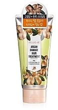 Fragrances, Perfumes, Cosmetics Damaged Hair Mask - Welcos Around Me Argan Damage Hair Treatment