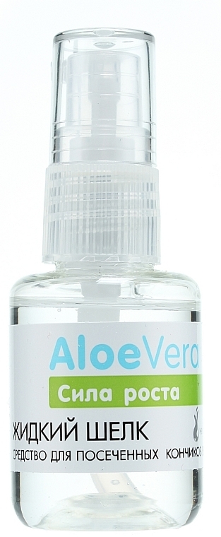 Split Hair Ends Treatment "Liquid Silk" - Dr. Sante Aloe Vera — photo N2