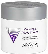 Fragrances, Perfumes, Cosmetics Massage Cream - Aravia Professional Modelage Active Cream