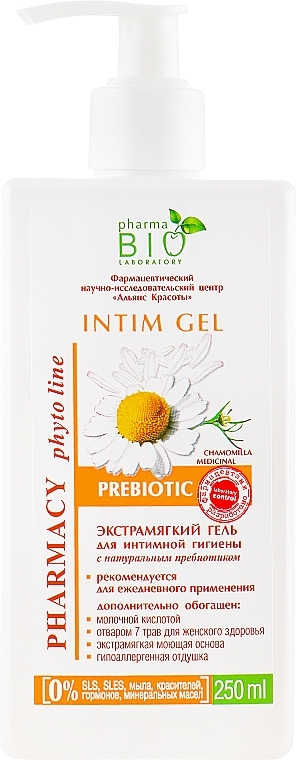 Extra-Mild Intimate Wash Gel - Pharma Bio Laboratory Intim Gel — photo N11