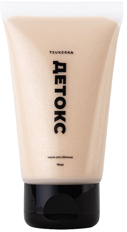 'Detox' Express Face Mask - Tsukerka Face Mask — photo N1